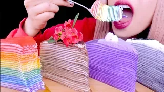ASMR CREPE CAKE Rainbow | Big Bites | Sticky Eating Sounds 먹방