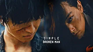 shin + hyou ~ "simple broken man"