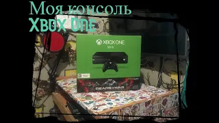 Купил новый xbox one за 7 тысяч рублей( Моя консоль)