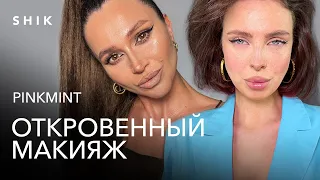 PINKMINT|Я ЕЕ ЗАБЛОКИРОВАЛА|ХЕЙТ ЗА ГУБЫ