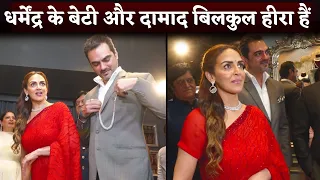 Dharmendra's Daughter Esha Deol With Husband Bharat Takhtani Attend Inauguration Jewellery Showroom