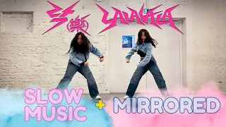 [BANILLA] STRAY KIDS (스트레이 키즈) - '락 (樂) (LALALALA)' 2인 Dance Cover Mirrored & Slow Music | 4K