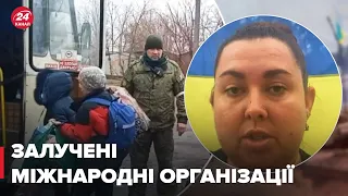 😡Росіяни вивозять дітей з України, – Герасимчук