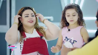 اضحك مع الطفلة لوجين ووالدتها في غرفة الاهل من برنامج ميس اندرستاند 😂😂