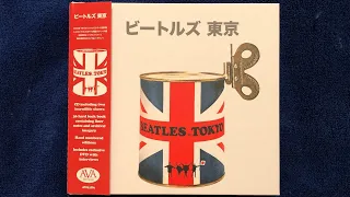 The Beatles In Tokyo CD/DVD AVA Records Unboxing