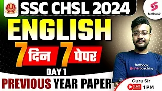 English for SSC CHSL 2024 | SSC CHSL 2024 English Previous Year Paper (PYP) - 1 by Guru Sir