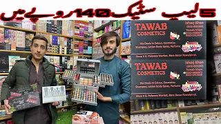 TAWAB COSMETICS ||Wholesale Market Pakistan cosmetics and makeup ||