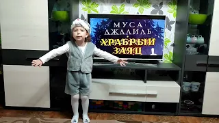 Конкурс "Красная ромашка". Участница №25 - Буланова Изабелла, 5 лет, г. Нурлат