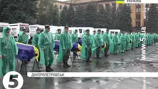 В Дніпропетровську поховали 21 невідомого солдата #АТО