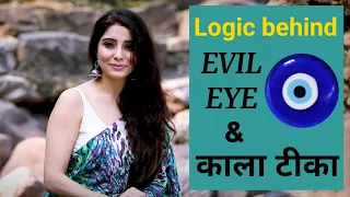 Logic behind Evil Eye & काला टीका | Myth Busted | Dr. Jai Madaan