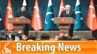 PM Imran Khan and Turkish President Recep Tayyib Erdogan Joint Press Conference | GNN | 4 Jan 2019