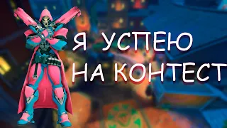 Рейтинг на саппортах [4] в OVERWATCH 2