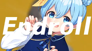 【歌ってみた】エンドロール / 夏代孝明【水月りん/新人Vtuber】