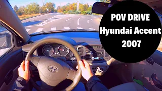 POV Drive Hyundai Accent 2007 + review