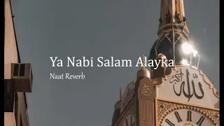 Ya Nabi Salam Alayka (Arabic) - Maher Zain (Slowed + Reverb)