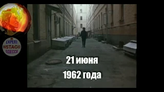 58 лет Виктор Цой С днём рождения.