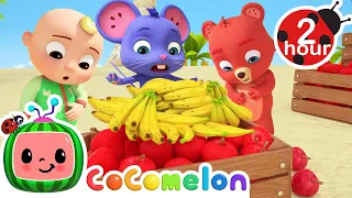 Apples and Bananas 🍎🍌 | Cocomelon - Nursery Rhymes | Fun Cartoons For Kids