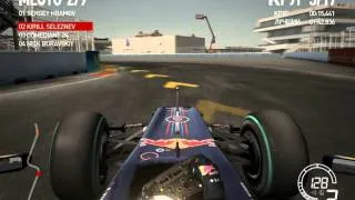 F1 2010 [GP Europe "Valencia": v0.1] 2 лига