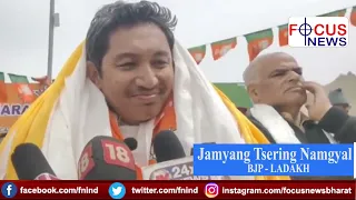 We are ONE, We all together make sure that Tashi Gyalson wins Ladakh seat: Jamyang Tsering Namgyal