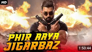 Phir Aaya Jigarbaz - South Indian Action Movie Dubbed In Hindi Full | Arun Vijay, Mamta Mohandas