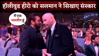 Salman Khan Shows His SANSKAR To Hollywood Star John Travolta At Saudi Arabia