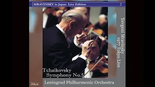 Tchaikovsky: Symphony No. 5 - Mravinsky (1977 Tokyo Live) / 차이코프스키: 교향곡 5번 - 므라빈스키