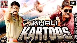 Khali Kartoos l 2017 l South Indian Movie Dubbed Hindi HD Full Movie