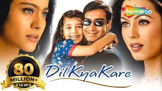 Dil Kya Kare (HD) | Ajay Devgn | Kajol | Mahima Chaudhary | Bollywood Blockbuster Latest Movie