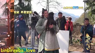 [FMV] Zhang Bin Bin ♡ Dilireba ❤ I Lay My Love On U