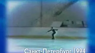 Evgeni Plushenko - childhood