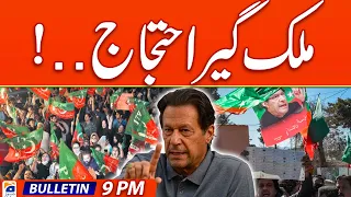 Geo Bulletin 9 PM - PTI Protest | 26 April 2024