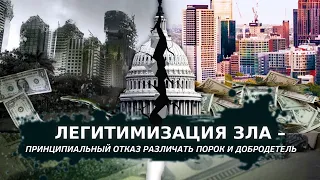 Татьяна Менакер: Вместо всеобщего процветания погружение в апатию и хаос