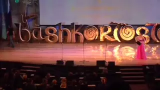 Гала концерт мастеров искусств Башкортостана в рамках Презентации РБ в ЮНЕСКО (1.10.2013 г.)