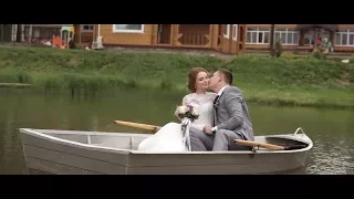 Свадьба Алексей и Вероника 08 07 2017