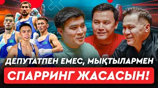 Өзбектер 2 дүркін олимпиада чемпионын шығаруды көздеп отыр. Бізде не жоспар?