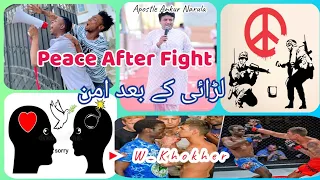 Peace after fight | لڑائی کے بعد امن | Full Sermon by Apostle Ankur Narula (W_Khokher Christianity)