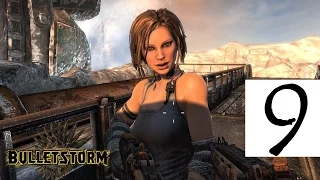 Bulletstorm прохождение 9 - Действие 4 Глава1: Единственный путь