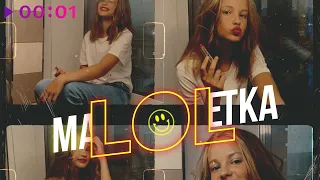Не говори маме - Малолетка | Official Audio | 2020