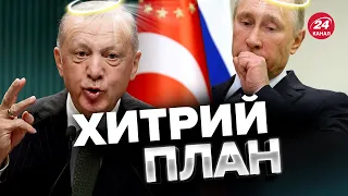 ⚡️Як Путін використає "перемир'я"? / Ердоган цинічно підіграв Кремлю / Росію переграли @klochoktime