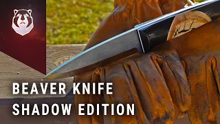 Мой новый нож. Что с ним не так? BeaverKnife Shadow Edition