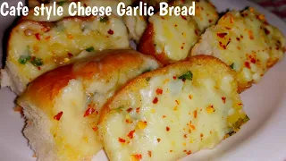 5 Min में मिनी गार्लिक ब्रेड | Instant Garlic Bread l Mini Garlic Bread Recipe | Cheese Garlic Bread