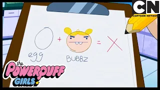 Blossom Makes Bubbles Cry | Powerpuff Girls | Cartoon Network