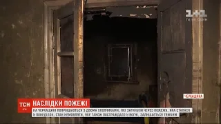 На Черкащині попрощаються з двома хлопчиками, які загинули у пожежі в приватному будинку