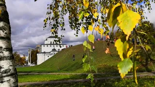 "Фредерик Шопен "Мелодия осени"