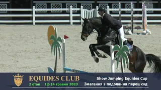 Show Jumping Equides Cup 2 етап, маршрут 2