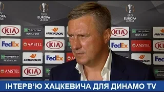 Олександр ХАЦКЕВИЧ: "Не вистачає майстерності та холоднокровності"