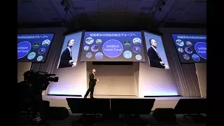 【SoftBank World 2017】Day1 基調講演 孫 正義