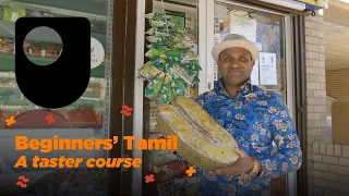 Beginners’ Tamil: A taster course (Free Course Trailer) / Fruit names in Tamil