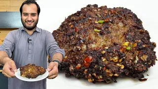 Chapli Kabab - Recipe for Life | Step By Step Guide