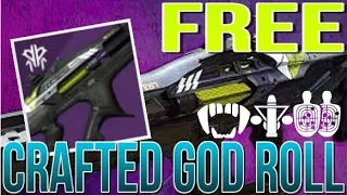 GET THIS NOW! CRAFT THE HIGHEST DPS LINEAR FUSION RIFLE FOR FREE! SEASON OF PLUNDER [DESTINY 2]